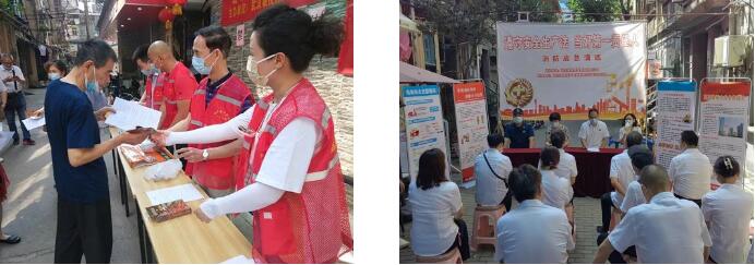 人生就是搏·(中国区)官方网站