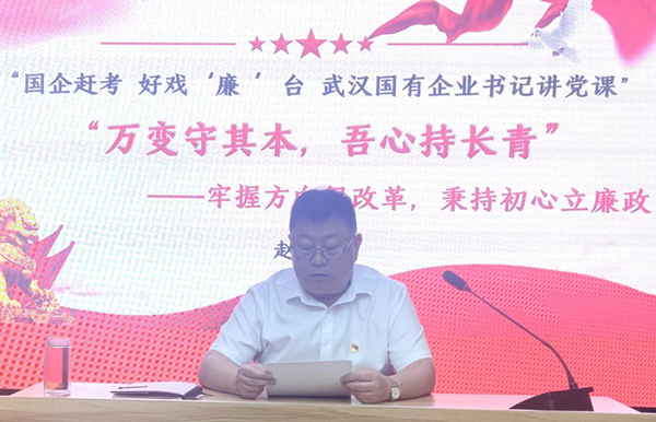 人生就是搏·(中国区)官方网站