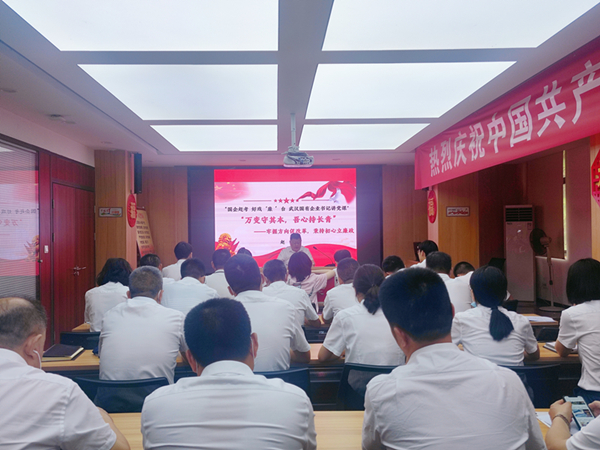 人生就是搏·(中国区)官方网站