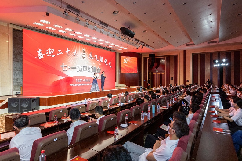 人生就是搏·(中国区)官方网站