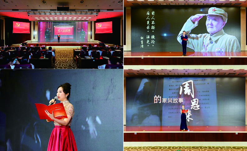 人生就是搏·(中国区)官方网站
