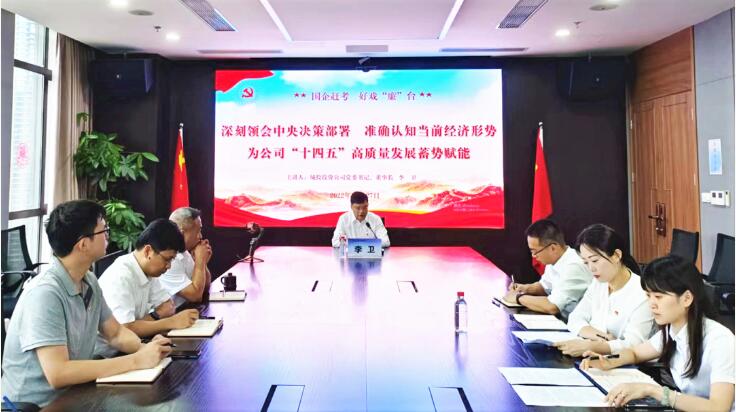 人生就是搏·(中国区)官方网站