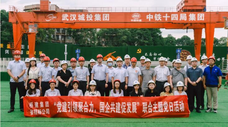 人生就是搏·(中国区)官方网站