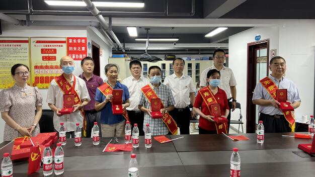 人生就是搏·(中国区)官方网站