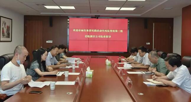 人生就是搏·(中国区)官方网站