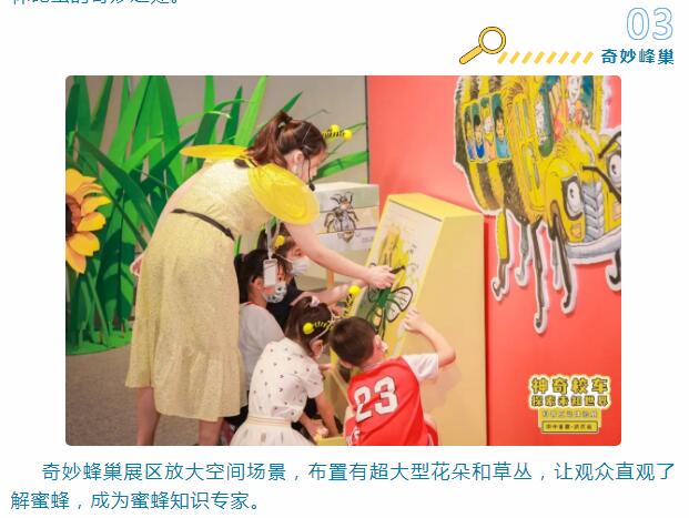 人生就是搏·(中国区)官方网站