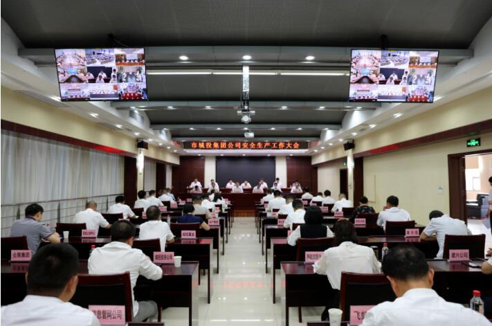 人生就是搏·(中国区)官方网站