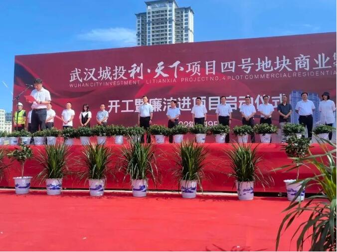 人生就是搏·(中国区)官方网站