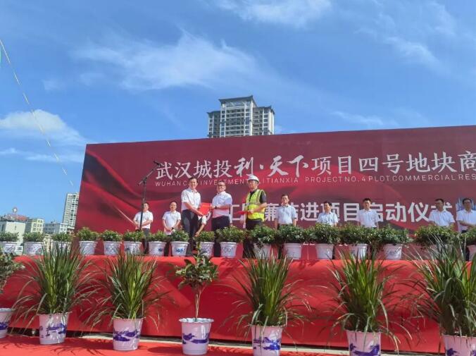 人生就是搏·(中国区)官方网站