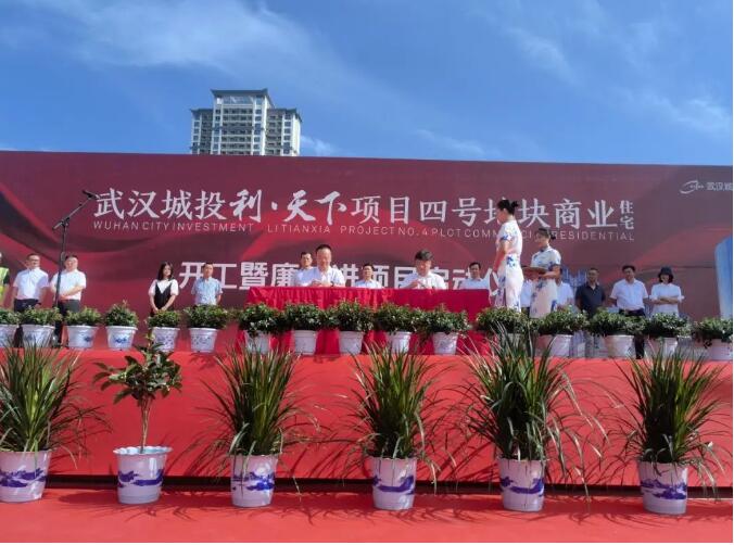 人生就是搏·(中国区)官方网站