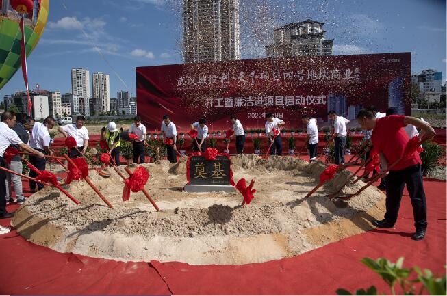 人生就是搏·(中国区)官方网站