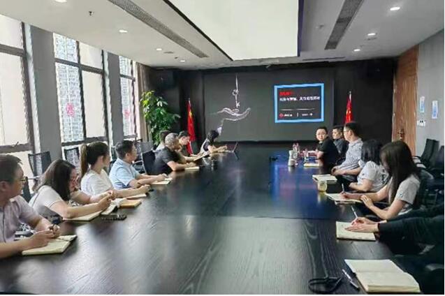 人生就是搏·(中国区)官方网站