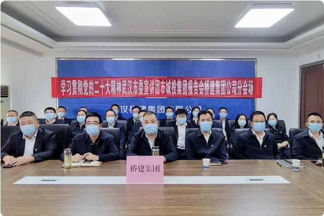 人生就是搏·(中国区)官方网站