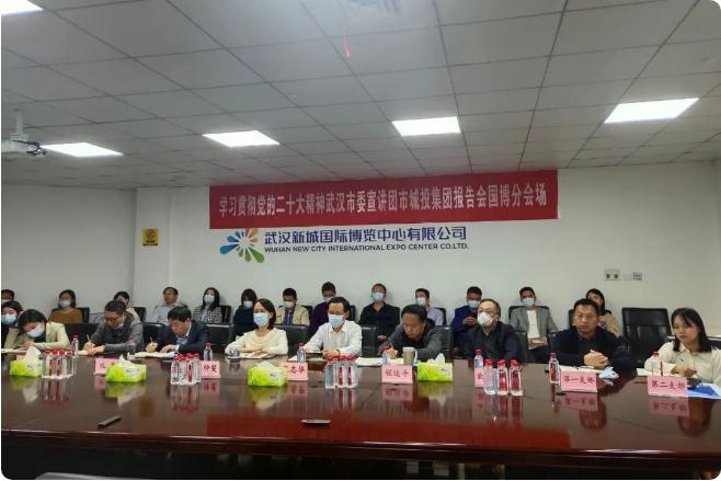 人生就是搏·(中国区)官方网站
