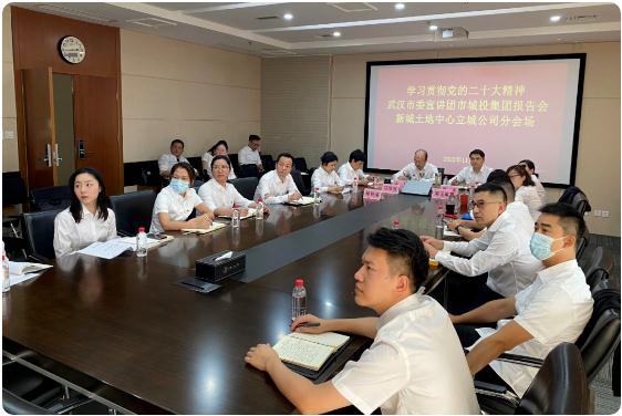 人生就是搏·(中国区)官方网站